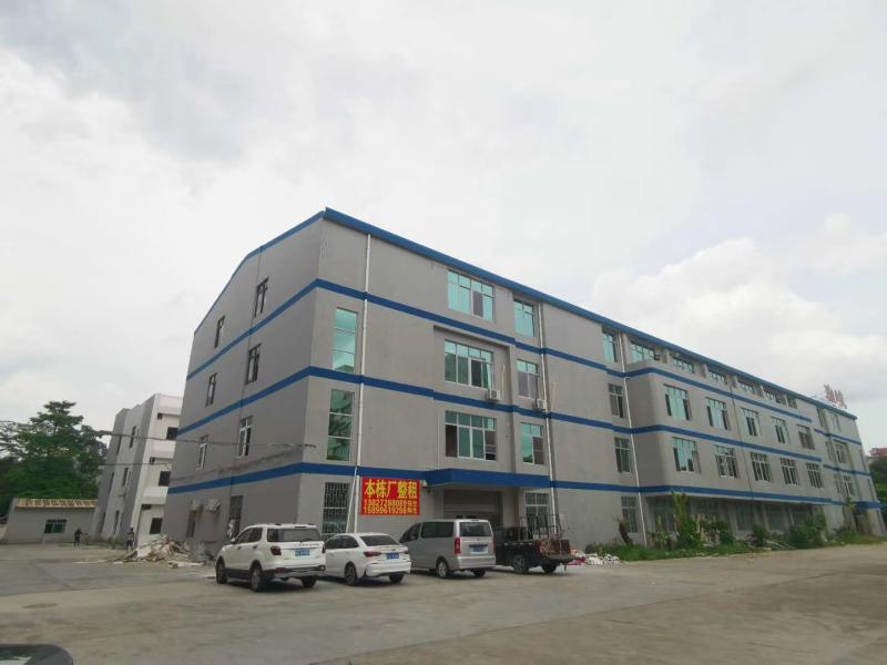 二郎神新廠房“二郎神現(xiàn)代化科技園”正在有條不絮的籌建之中，歡迎新老客戶朋友、供應(yīng)商、合作伙伴、參觀指導(dǎo)工作。